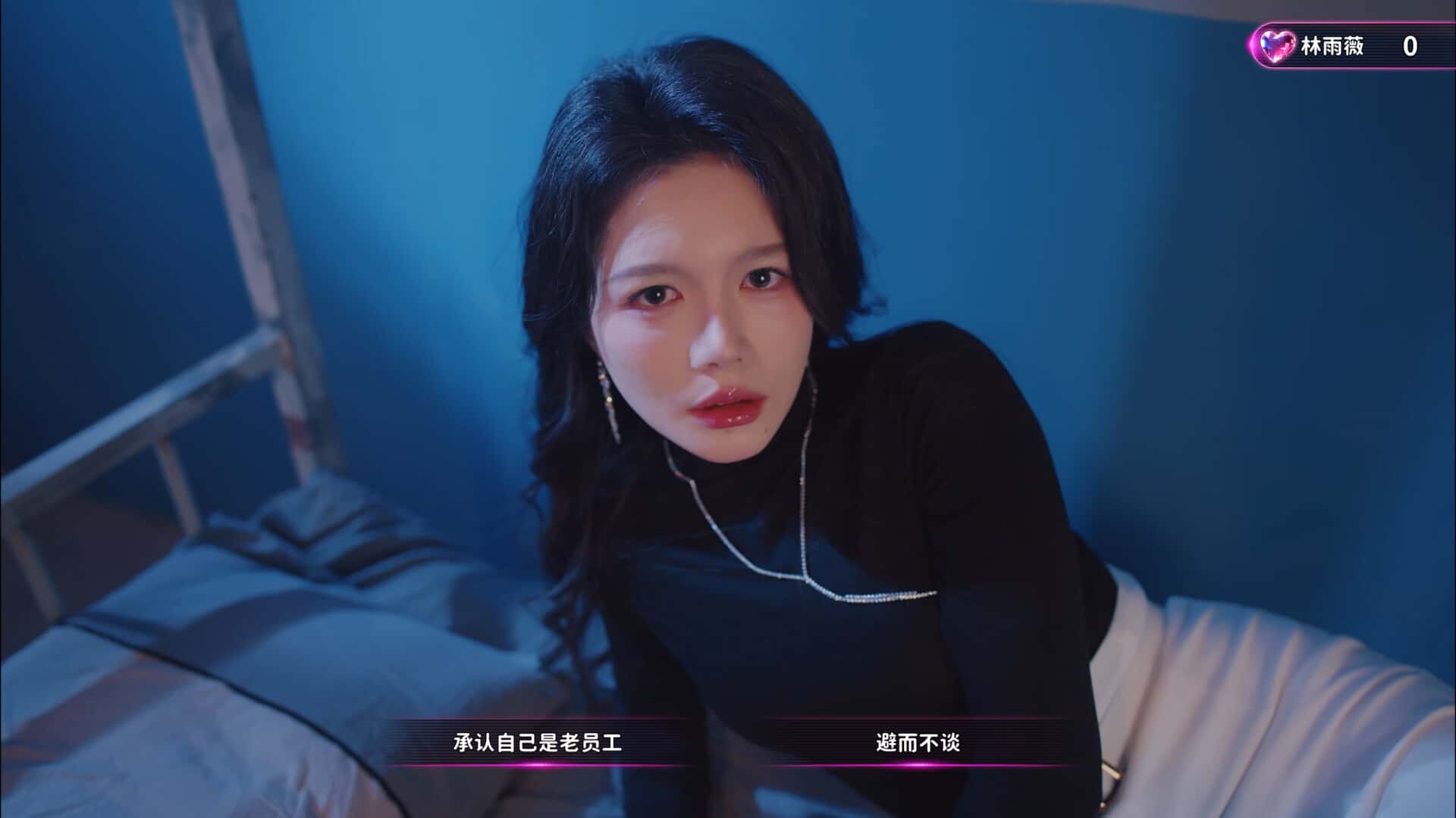 视觉数据2